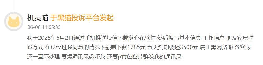 图片8.jpg
