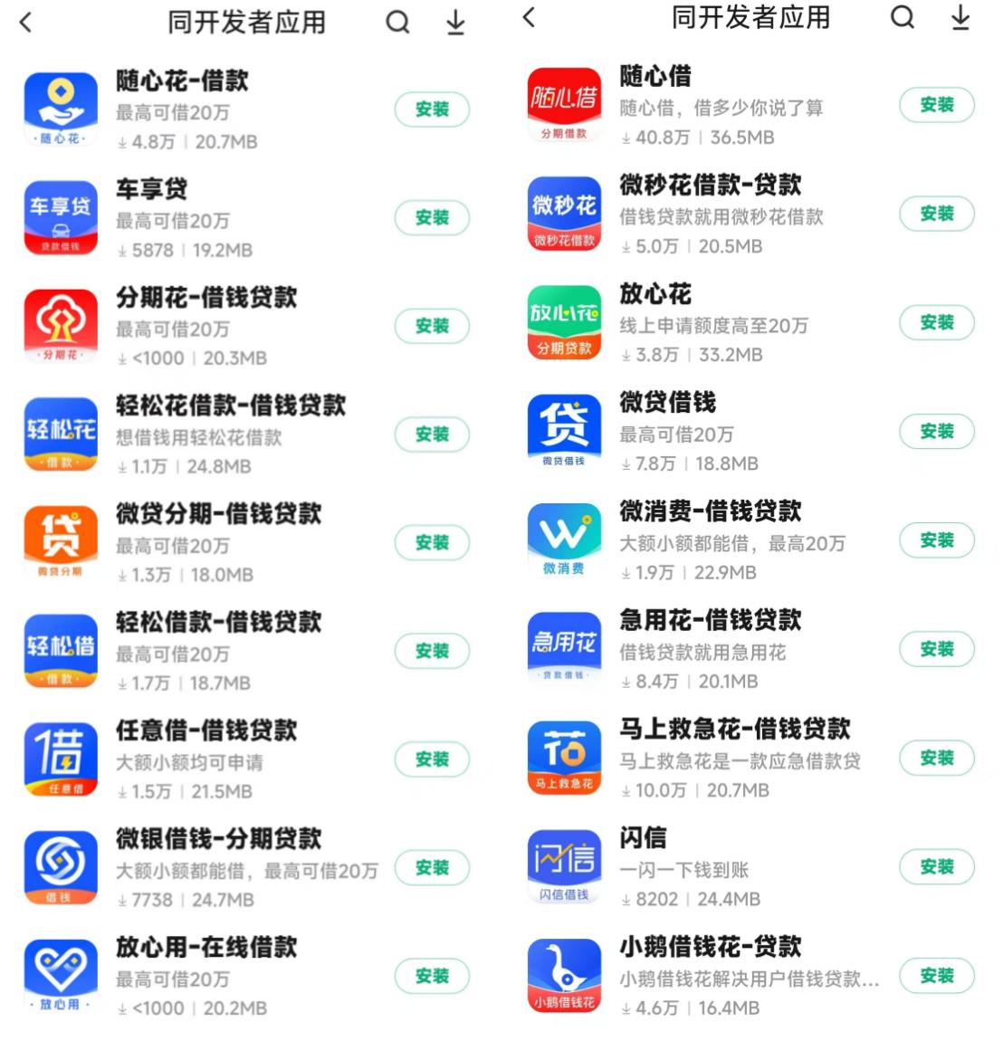 图片10.jpg