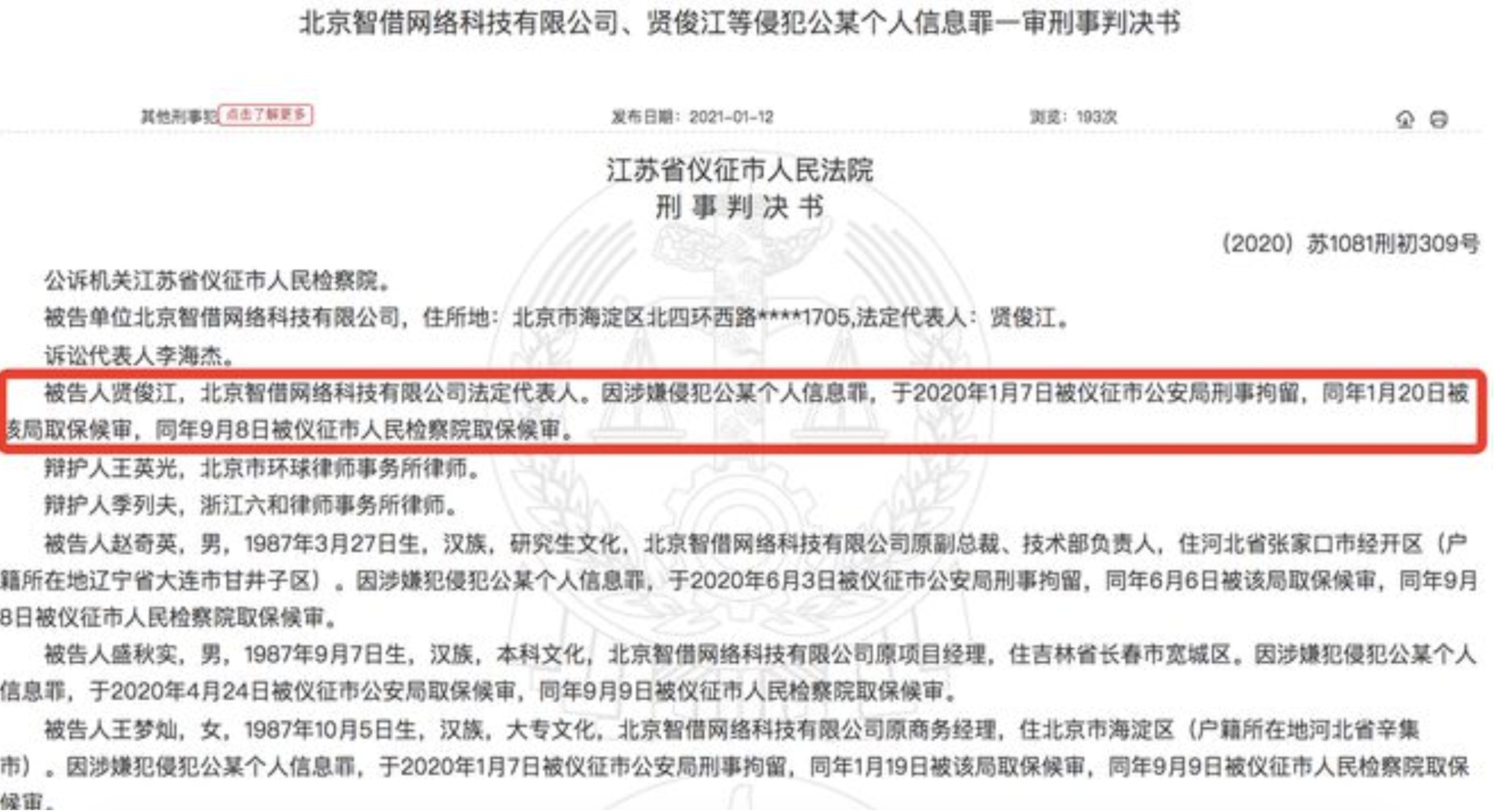 图片11.jpg