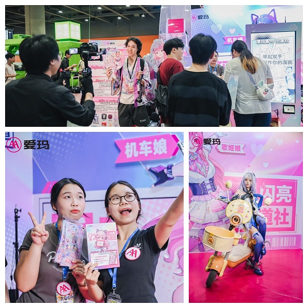图片2.jpg