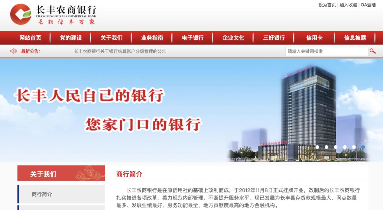 图片3.jpg