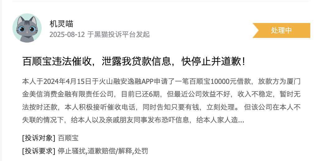 图片11.jpg