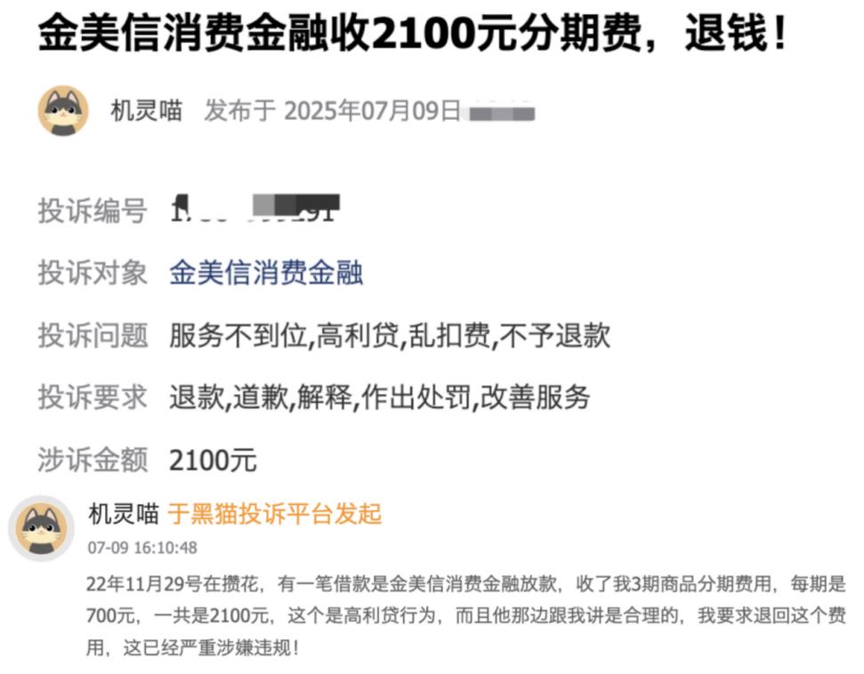 图片12.jpg
