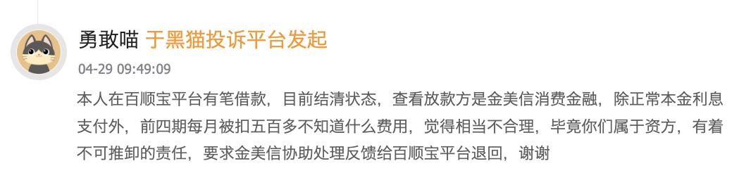 图片14.jpg
