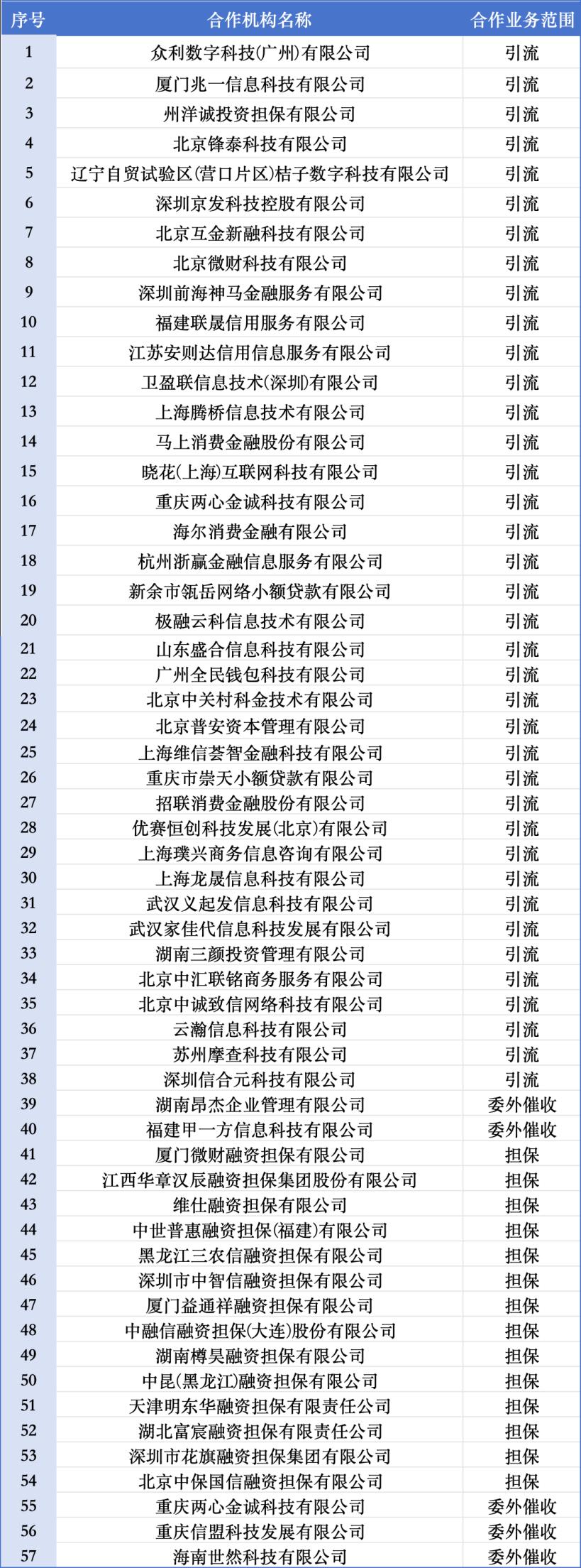 图片16.jpg