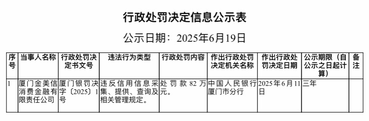 图片17.jpg