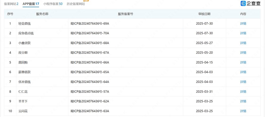 图片4.jpg