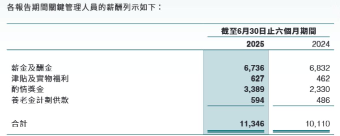 图片5.jpg