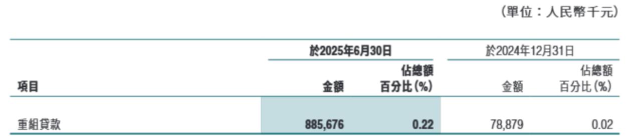 图片7.jpg