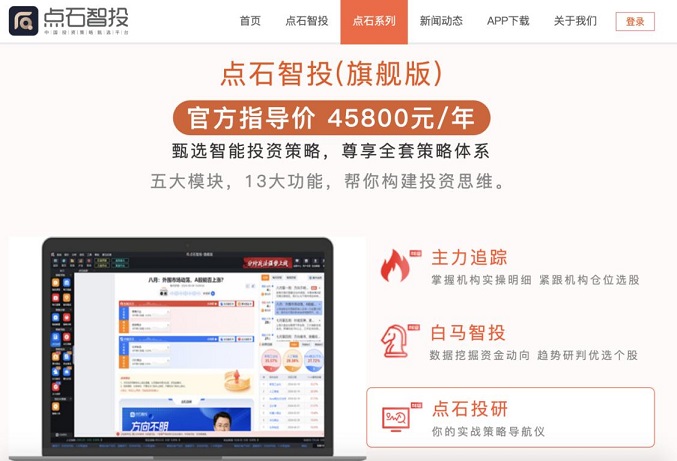 图片3.jpg