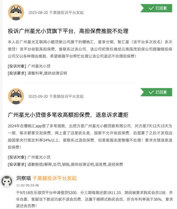 1761015507944426.jpg 4.jpg