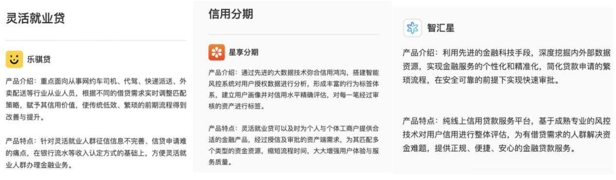 1761015518211051.jpg 5.jpg