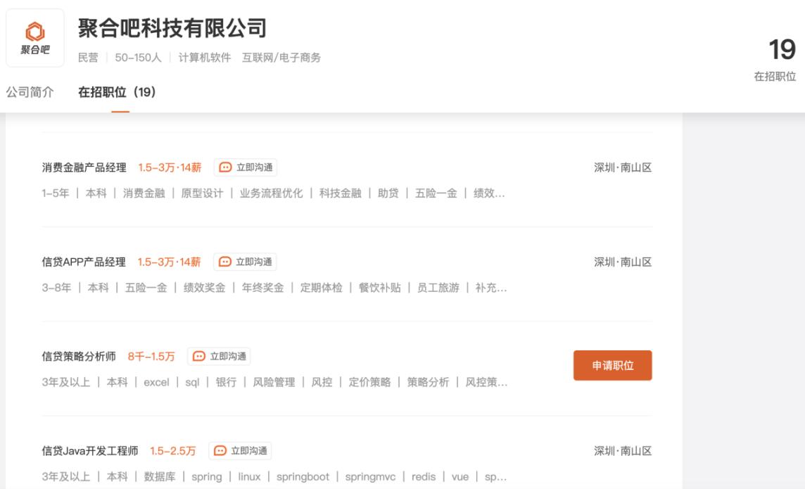 1761015551214953.jpg 8.jpg