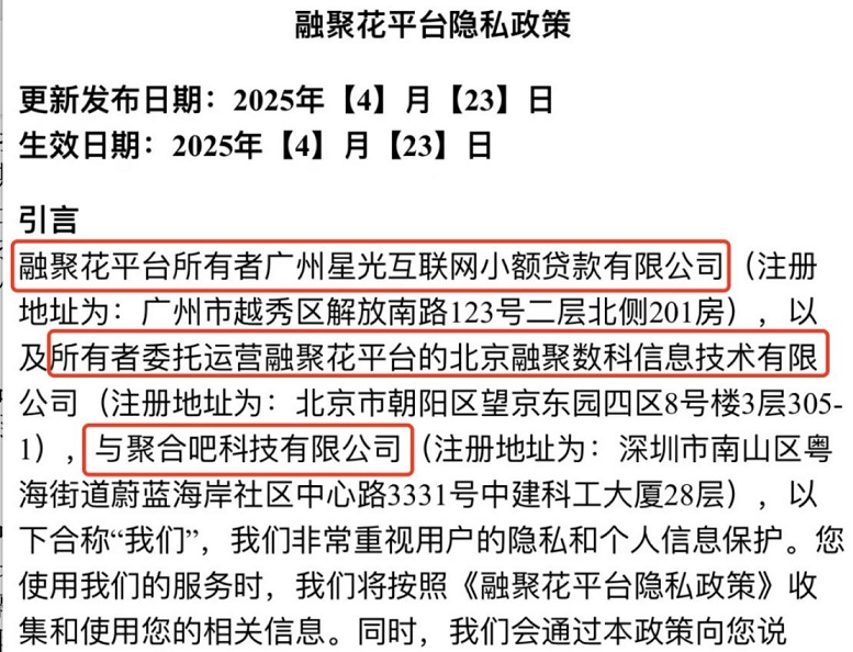 1761015567972868.jpg 9.jpg