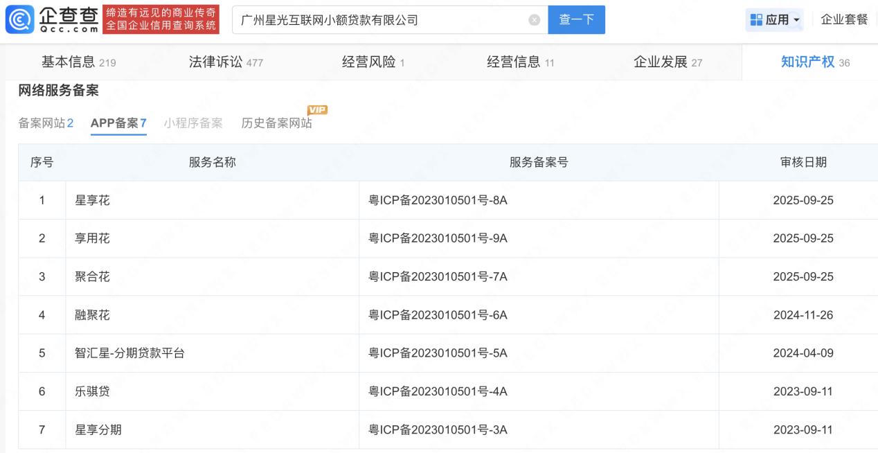 1761015576592417.jpg 10.jpg