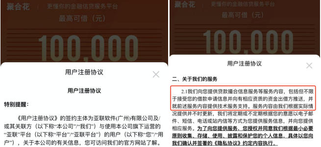 1761015591992611.jpg 11.jpg