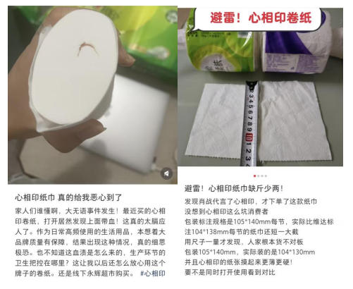 1761294521442057.jpg 4.jpg