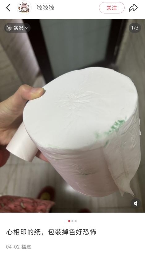 1761294526515938.jpg 5.jpg