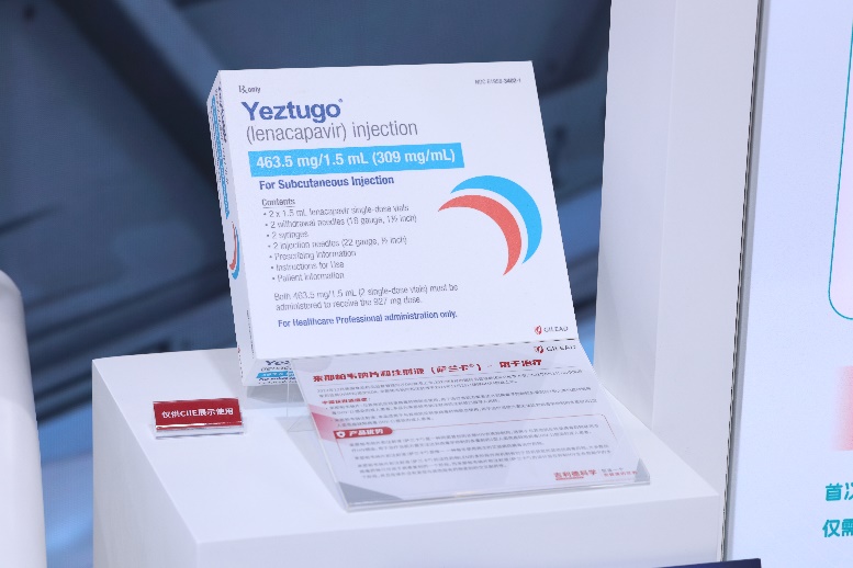 1762504314896106.jpg 图片3.jpg