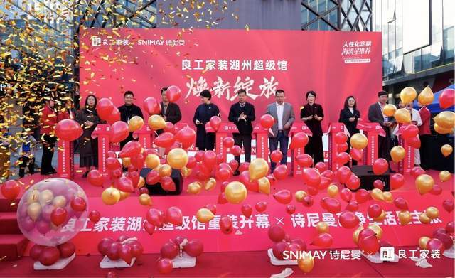 1765782011743981.jpg 图片1.jpg