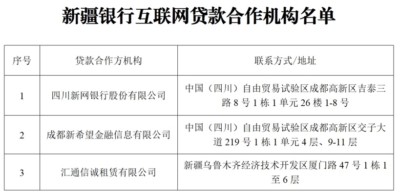 1768876272205594.jpg 图片4.jpg