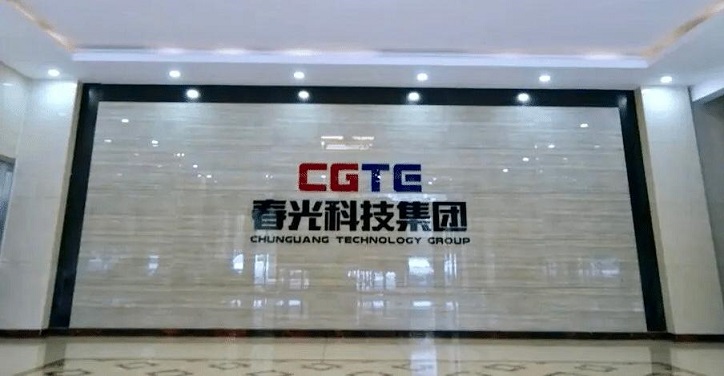 1770256954523982.jpg 图片1.jpg