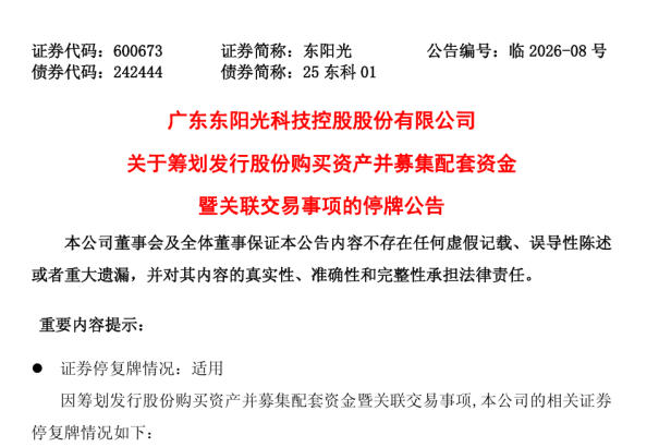 1772071859795016.jpg ScreenShot_2026-02-26_100941_590.jpg