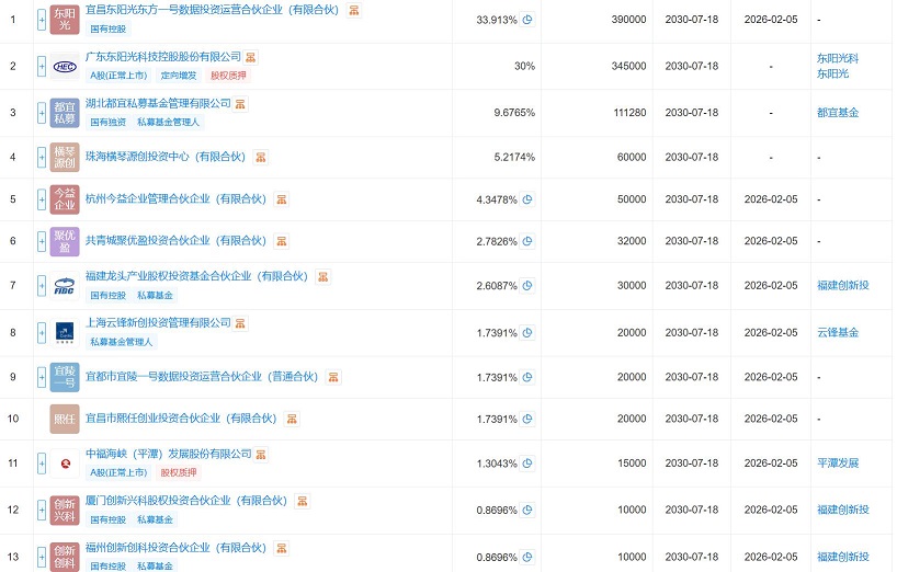 1772071888782590.jpg 图片1.jpg