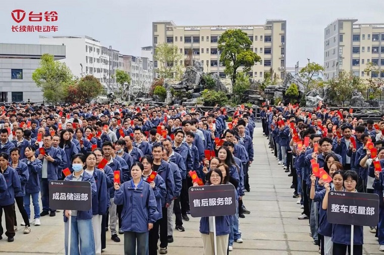 1772074458954379.jpg 图片2.jpg