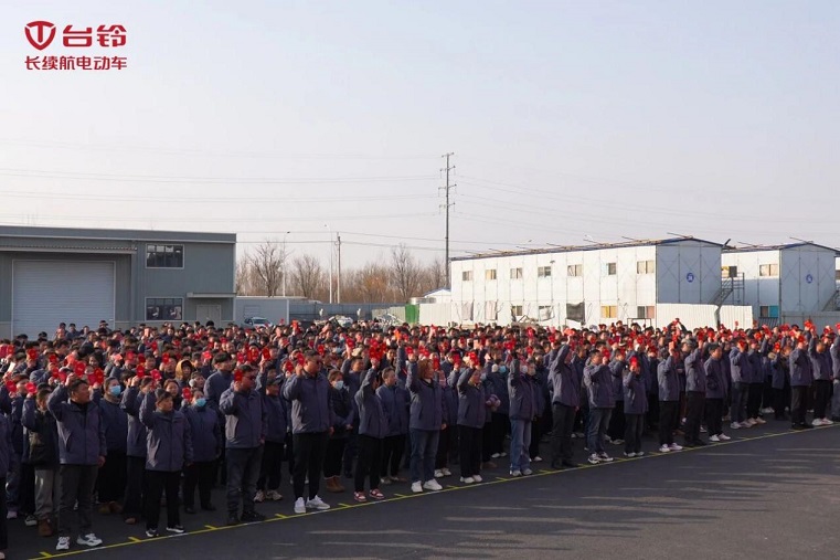 1772074472957438.jpg 图片3.jpg