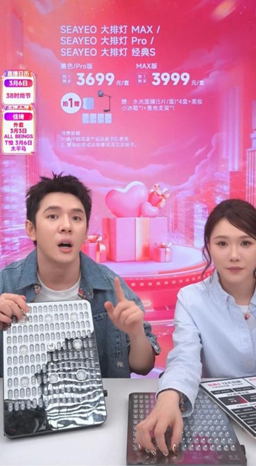 1772787845322064.jpg 1.jpg