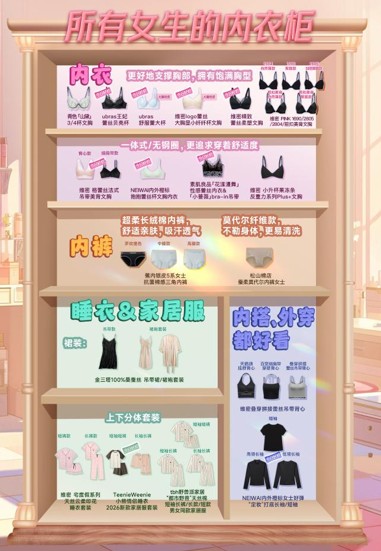 1772787853817504.jpg 2.jpg