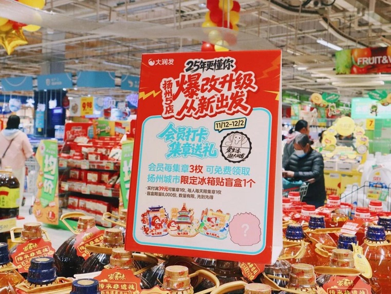 1773024647213036.jpg 图片1.jpg