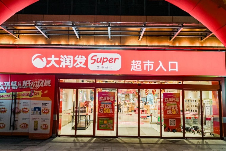 1773024655988095.jpg 图片2.jpg