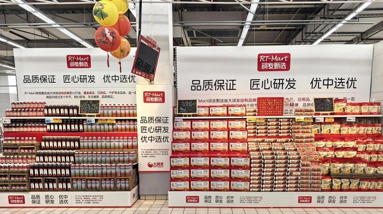 1773024661242051.jpg 图片3.jpg