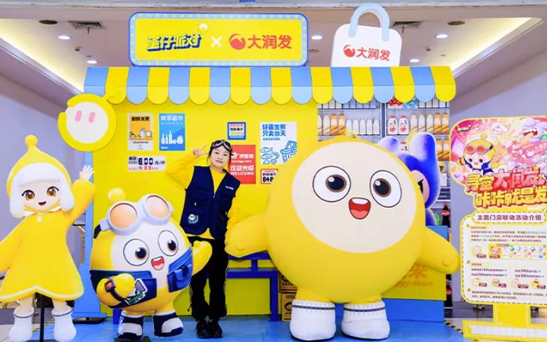 1773024668361971.jpg 图片4.jpg