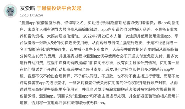 1773465361118253.jpg 333.jpg