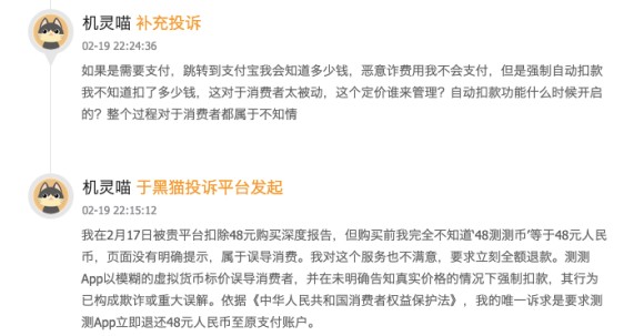 1773465372521442.jpg 444.jpg