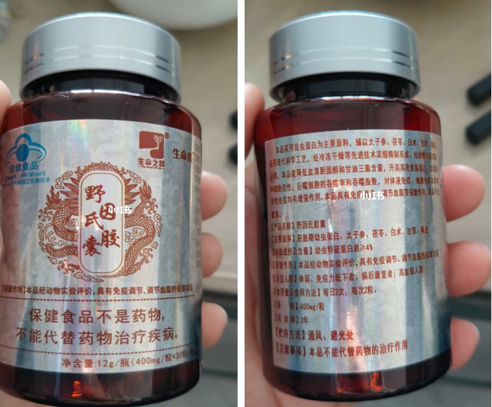 1773550828493740.jpg 3.jpg