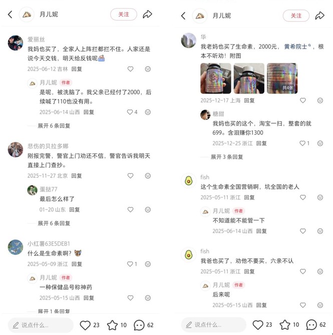 1773550836491220.jpg 4.jpg