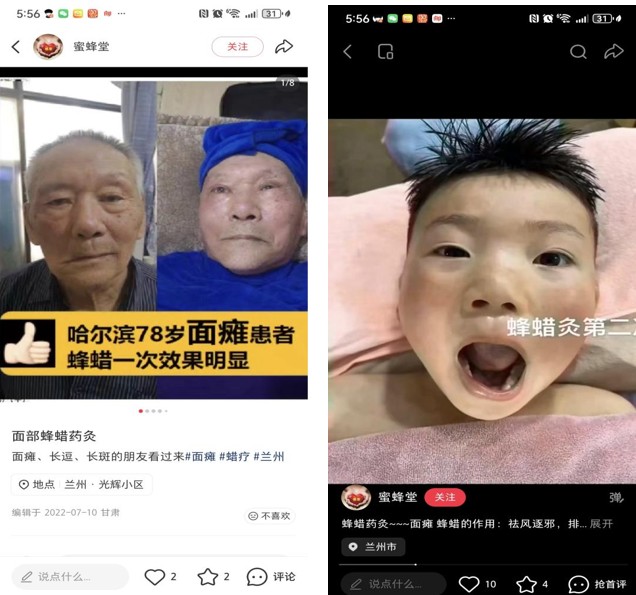 1773566745424778.jpg 3.jpg