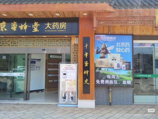 1773566756190335.jpg 4.jpg