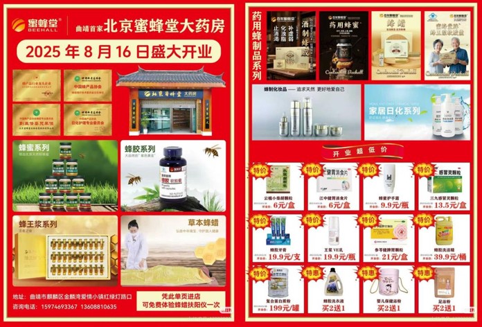 1773566764948114.jpg 5.jpg