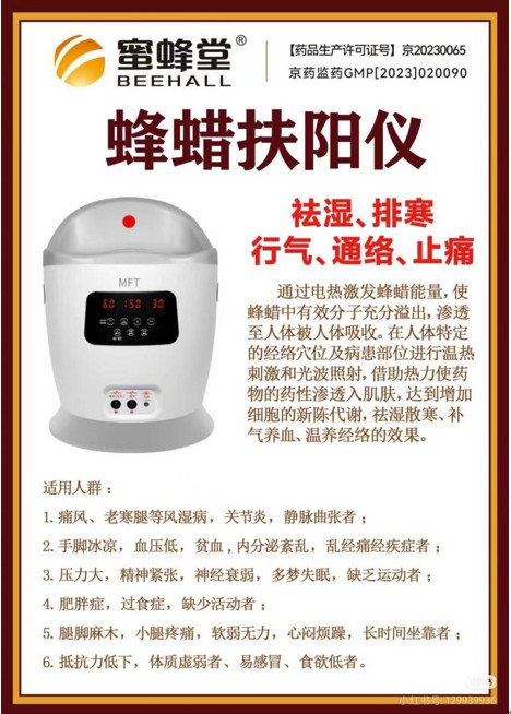 1773566774704671.jpg 6.jpg