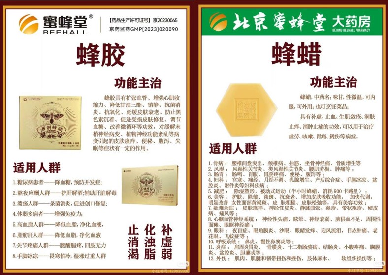 1773566785596939.jpg 7.jpg