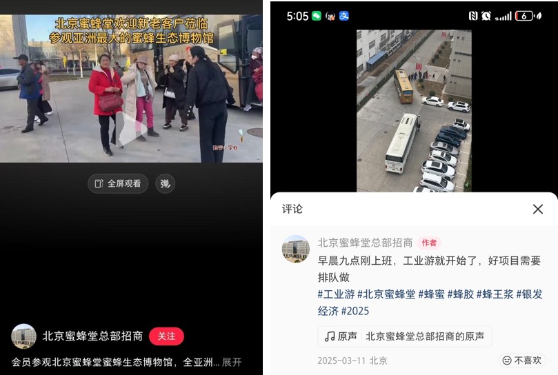 1773566794538249.jpg 8.jpg