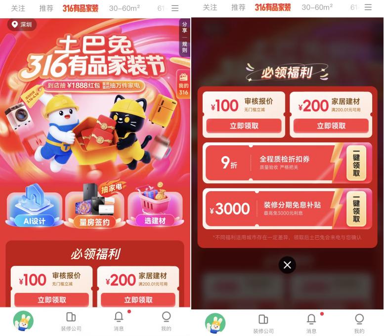 1773718032847634.jpg 图片1.jpg