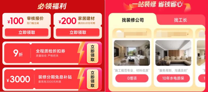 1773718057519477.jpg 图片3.jpg