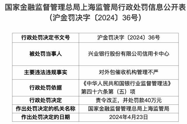 1775704067232626.jpg 4.jpg