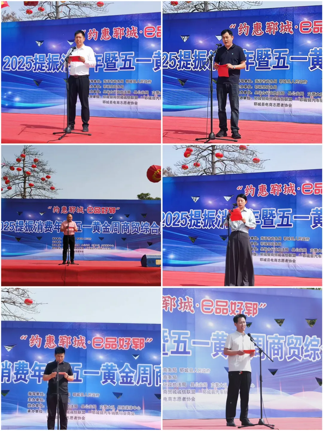 微信图片_20250507093922.png